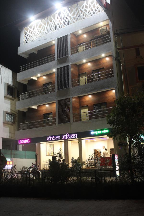 Hotel Radhika Inn Trimbak Exterior foto